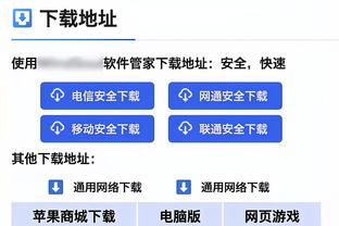 追梦：禁赛前10天我没碰过篮球 我只是需要坐下来直面自己